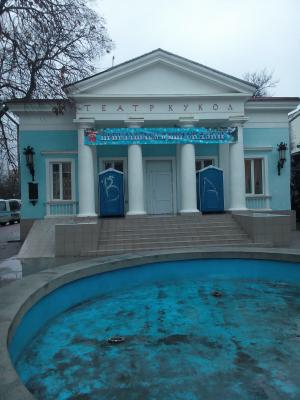 Прикрепленное изображение: IMG_20141223_082952.jpg